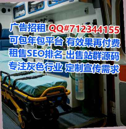 渭滨卵源零售工作室